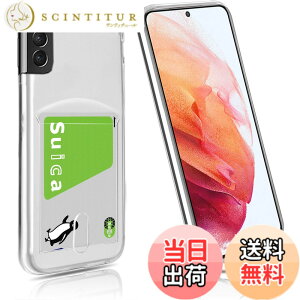 �y���������zfor CKTPU S25 �F�F�����A�T�C�Y�FGalaxy S22 5GSCG13/SC-51C