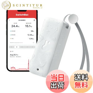 �y���������zSwitchBot �X�}�[�g�����R�� �n�u3 �����x�v �F�F�z���C�g�A�T�C�Y�F1�� (x 1)