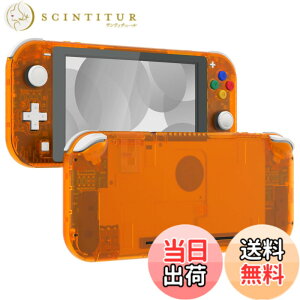 �y���������zeXtremeRate switch lite�ɑΉ��p�N���A�f�ނ�DIY�݊�����P�[�X�V�F���A�C�V��switch���C�g�R���g���[���[�C���L�b�g�n�E�W���O/�X�N���[���t�B�����t���Aswitch���C�g�ɑΉ��p�J�X�^