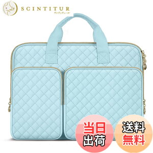 �y���������zMOSISO 360 �ی� PC�P�[�X ���b�v�g�b�v�o�b�O�A2�|�P�b�g �� �����t �� �x���g�t�� �����` �L���e�B���O�o�b�O �F�F�A�C�X �u���[�A�T�C�Y�F13.3�C���`