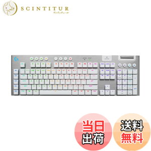 �y���������zG915WLX �F�F�z���C�g