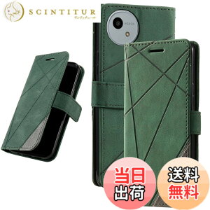 �y���������zUnivoColors �蒠�^�P�[�X �J�[�h���[ �X�^���h�@�\(JP 33) �F�F�O���[���A�T�C�Y�FSharp Aquos Wish4