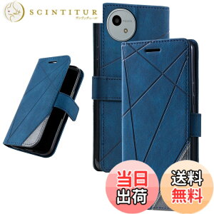 �y���������zUnivoColors �蒠�^�P�[�X �J�[�h���[ �X�^���h�@�\(JP 33) �F�F�u���[�A�T�C�Y�FSharp Aquos Wish4
