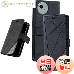 �y���������zUnivoColors �蒠�^�P�[�X �J�[�h���[ �X�^���h�@�\(JP 33) �F�F�u���b�N�A�T�C�Y�FSharp Aquos Wish4