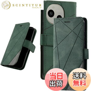 �y���������zUnivoColors �蒠�^�P�[�X �J�[�h���[ �X�^���h�@�\(JP 33) �F�F�O���[���A�T�C�Y�FSharp Aquos R9
