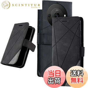 �y���������zUnivoColors �蒠�^�P�[�X �J�[�h���[ �X�^���h�@�\(JP 33) �F�F�u���b�N�A�T�C�Y�FSharp Aquos R8 Pro