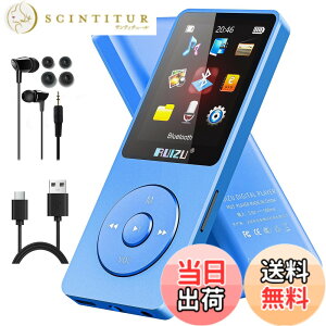 �y���������zRUIZU 64GB MP3�v���[���[Bluetooth 5.3�A1.8�u�X�N���[���|�[�^�u�����y�v���[���[�AFM���W�I�A�^���A�d�q���ЁA�������V���O���T�C�N���A80 H�f�W�^���I�[�f�B�I�r�f�I�Đ��A�y�ʁA