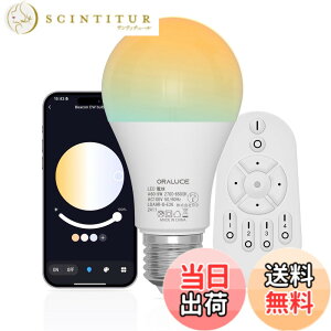�y���������zORALUCE LED�d�� �����d�� E26 �iSG �j �F�F�d���F-�����F�A�T�C�Y�F1��(�����R���t��)