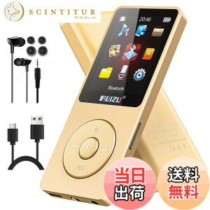 �y���������zRUIZU 64GB MP3�v���[���[Bluetooth 5.3�A1.8�u�X�N���[���|�[�^�u�����y�v���[���[�AFM���W�I�A�^���A�d�q���ЁA�������V���O���T�C�N���A80 H�f�W�^���I�[�f�B�I�r�f�I�Đ��A�y�ʁA