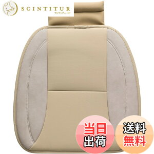 �y���������z�{���t�H�[�� (BONFORM) �N�b�V���� �F�F�A�C�{���[�A�T�C�Y�F�q�b�v�^