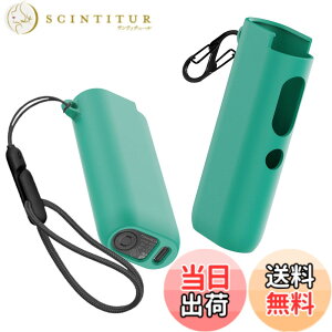 �y���������zFor glo�O���[ �n�C�p�[/HYPER pro hyper �ی�P�[�X �F�F�O���[���A�T�C�Y�Fglo�O���[ �n�C�p�[