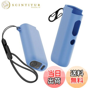 �y���������zFor glo�O���[ �n�C�p�[/HYPER pro hyper �ی�P�[�X �F�F�u���[�A�T�C�Y�Fglo�O���[ �n�C�p�[