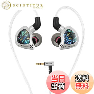 �y���������zYinyoo KBEAR KB02 �C�����j �C���z�� �L�� �J�i���^ �L�� �C���t�H�� �Q�[�~���O�C���z�� 10mm�x�����E���_�C�i�~�b�N/�����ȑ@�ׂȎ����V�F��/�薁���ƃI�C���X�v���[/���`�����j
