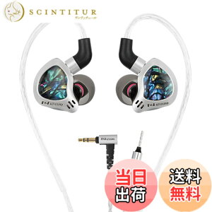 �y���������zYinyoo KBEAR KB02 �C�����j �C���z�� �L�� �J�i���^ �L�� �C���t�H�� �Q�[�~���O�C���z�� 10mm�x�����E���_�C�i�~�b�N/�����ȑ@�ׂȎ����V�F��/�薁���ƃI�C���X�v���[/���`�����j