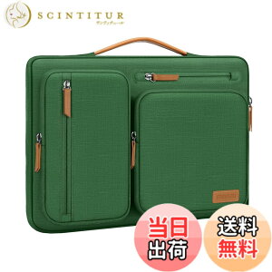�y���������zMOSISO 360 �ی� �p�\�R��PC�P�[�X�A���J�� ���b�Z���W���[�o�b�O 4�t�@�X�i�[�|�P�b�g & �����t�� �F�F�W�����O�� �O���[���A�T�C�Y�F13.3 �C���`