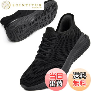 �y���������z[STRDEOUT] �y�X�j�[�J�[ �����Y �������܂ܗ�����z�������܂ܗ�����X�j�[�J�[ �X���b�|�� �����Y ���f�B�[�X �����j���O �^���C �W���M���O �̈�� �W�� �ʋ� ���s �����d�� �F