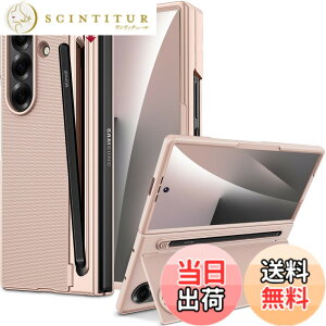 �y���������zMiimall �Ή� Galaxy Z Fold 7 �P�[�X �y���t�� �y���z���_�[ �X�^���h�@�\ �ی�t�B�������� �q���W�ی� �M�����N�V�[Z �t�H�[���h7��p�t���J�o�[ �����Y�ی� �X���� �ϏՌ� �R�p�O