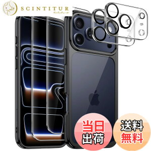 �y���������zJETech 5 in 1 iPhone 17/Air/17 Pro/17 Pro Max�p �P�[�X 2�������K���X�t�B����+2���J���������Y�t�B�����t�� ���΂܂Ȃ� �ϏՌ��o���p�[�X�}�z�J�o�[ �F�F�u���b�N�A�T�C�Y�FiPhone 17 Pro