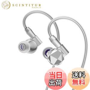 �y���������zYinyoo TRI i2 �� �C�����j ���ʋ쓮 �C���z�� �L�� ���j�^�[�C���z�� �F�FTRI i2