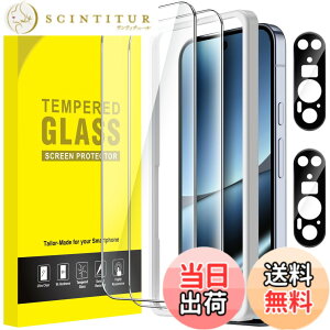 �y���������zJETech Google Pixel �p �t���ی�t�B���� �J���������Y�t�B���� �K�C�h�g�t�� �w��F�ؑΉ� �����K���X�� HD�N���A �F�F�N���A�A�T�C�Y�FPixel 10 Pro XL