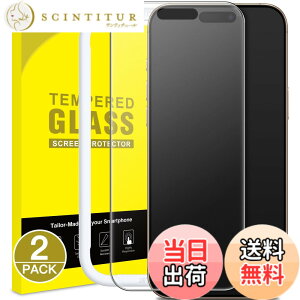 �y���������zJETech iPhone �p �}�b�g�t���ی�t�B���� �hῌ� 9H�����K���X�� �w��h�~ �X���[�Y�^�b�` �ȒP�Ɏ��t�� �P�[�X�Ɋ��Ȃ� �F�F�N���A�A�T�C�Y�FiPhone 16 Pro Max