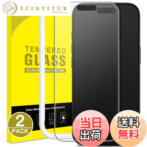 �y���������zJETech iPhone �p �}�b�g�t���ی�t�B���� �hῌ� 9H�����K���X�� �w��h�~ �X���[�Y�^�b�` �ȒP�Ɏ��t�� �P�[�X�Ɋ��Ȃ� �F�F�N���A�A�T�C�Y�FiPhone 16 Pro