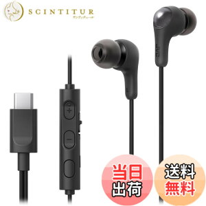 �y���������zJVC�P���E�b�h JVC HA-FR9UC �C���z�� �L�� �}�C�N�t�� �^�C�vC �J�i���^ USB Type-C 1.2m �F�FB:�u���b�N