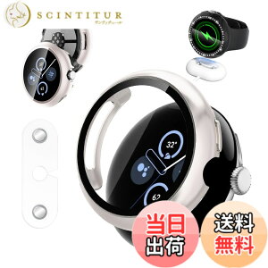�y���������zGoogle Pixel Watch 4 41mm / 45mm �p �P�[�X + �[�d�⏕�� KONXISA �J�o�[+�t�B���� ��̌^�iPC�P�[�X+�K���X�t�B�����j �����[�d�\ �����ߗ� �C�菝�h�~ �Ռ��z�� �S�ʕی� ���E�ȒP �F�F