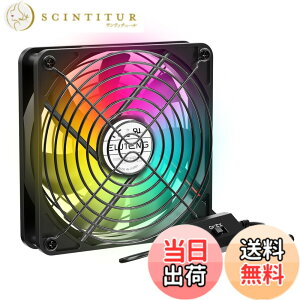 �y���������zELUTENG ��p�t�@�� 12cm USB�t�@�� 3�i�K���� USB fan 12cm ���^ 7���H�� ������ ��� �F�FRGB�A�T�C�Y�F12CM