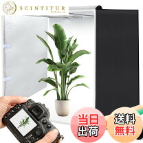 楽天市場】撮影ボックス 80の通販
