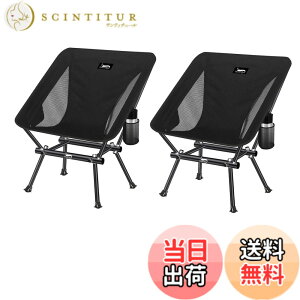�y���������zDesertFox �A�E�g�h�A �`�F�A �܂肽���� �L�����v �֎q �y�� �y �Ǝ��J���̃J�b�v�z���_�[�z �|�P�b�g�t�� �ω׏d150kg �R���p�N�g �C�X �֎q ���[�ܕt�� ���ނ� �o�R �g�ѕ֗� ZZSTA
