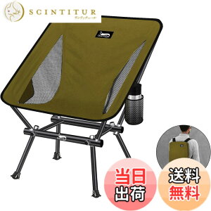 �y���������zDesertFox �A�E�g�h�A �`�F�A �܂肽���� �L�����v �֎q �y�� �y �Ǝ��J���̃J�b�v�z���_�[�z �|�P�b�g�t�� �ω׏d150kg �R���p�N�g �C�X �֎q ���[�ܕt�� ���ނ� �o�R �g�ѕ֗� ZZSTA