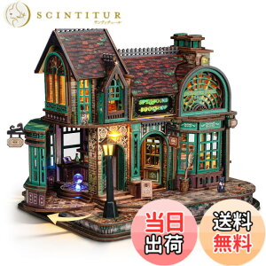 �y���������zFUNPOLA �ؐ��p�Y�� 3D�p�Y�� �g���L�b�g ���@�̖{�� LED�t�� ��� DIY�~�j�`���A ���̃p�Y�� ���z�͌^ �Ƃ̑��� �q���Ƒ�l���� �㋉�Ҍ��� ���蕨 �p��������t�� �F�F���@�̏�