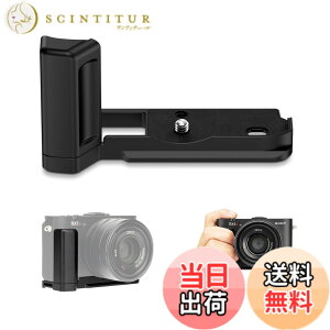 �y���������zJJC Sony�p�����n���h�O���b�v �F�F�u���b�N�A�T�C�Y�FSony RX1RM III �p