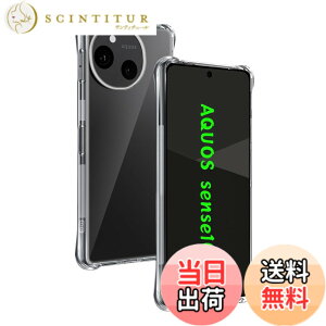 �y���������z�p �K���X�t�B���� 2�� + �J�����t�B���� 2�� �y ���YAGC���Ɏq�f�ށz �\�ʍd�x9H �Ή� ���� �p �ی�t�B���� �P�[�X�Ɋ��Ȃ� �F�F�N���A�A�T�C�Y�F�Ή� AQUOS sense10 �P�[�X