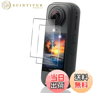 �y���������z�p �K���X�t�B���� + �J�����t�B���� �t�� �K���X �ϏՌ� �d�x9H �S�ʕی� �ȒP�\��t�� �F�F�N���A�A�T�C�Y�F�Ή� Insta360 X4 Air