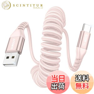 �y���������zSUNGUY �R�C����USB C�P�[�u�� USB-A - USB-C �f�[�^�P�[�u�� Android Auto�ACarPlay�AiPhone 17/16/15�V���[�Y�AGalaxy S24 Ultra�AGoogle Pixel�AXiaomi�Ή� - �u���b�N �F�F�s���N�A�T�C�Y�F1.8M