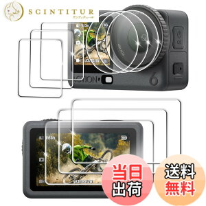�y���������zFitStill�����K���X�t�B�����Z�b�gDJI Osmo Action 6/5 pro/4/3/pocket 3�ɓK�p�t���ی�t�B���� ���� �d�x9H�A�h������A�w��h�~�A�C�A�h�~�A��U�h�~ �F�Fdji osmo action 6