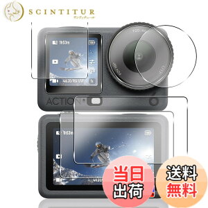 �y���������z�ywnunbg �z �Ή� �K���X�t�B���� 2�� + �����Y�t�B���� 2�� �t�B���� �����K���X �t�� �ی�t�B���� �P�[�X �J�o�[ �F�F�N���A�A�T�C�Y�F�Ή� DJI Osmo Action 6