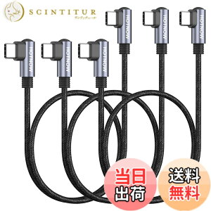 �y���������zHOTNOW �Z��USB C����USB C�P�[�u���C ���pPD 65 W USB 2.0�}���[�d�P�[�u���́AUSBC�g�ѓd�b��@��ɓK���Ă��܂� �F�F���A�T�C�Y�F50cm
