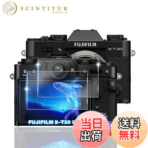 �y���������z�ywnunbg �z �Ή� �K���X�t�B���� 2�� + �����Y�t�B���� 2�� �t�B���� �����K���X �t�� �ی�t�B���� �P�[�X �J�o�[ �F�F�N���A�A�T�C�Y�F�Ή� X-T30 III