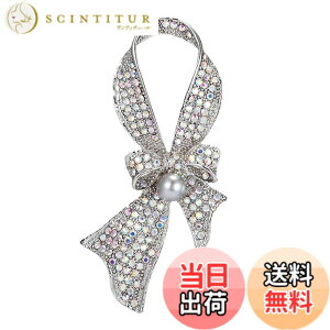 �y���������zFASELE �u���[�` �R�T�[�W�� �L���[�g ���� ���Ǝ� ���w�� �Z�����j�[ �W���R�j�A �t�H�[�}�� �W���P�b�g �X�[�c �M�t�g ������ ���Ă΂� �h���X �p�[�e�B�[ �s�� ������� �P��