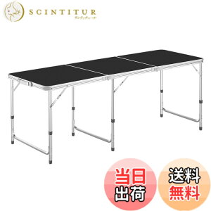 �y���������zDesertFox �L�����v�e�[�u�� �A�E�g�h�A �e�[�u�� �܂肽���� 120CM/180CM �P�i/�Z�b�g 3�i�K���������\ �s�N�j�b�N ���W���[ �L�����v�p �܏�� �R���p�N�g ���[ �ȒP�g�� 008 �F�F