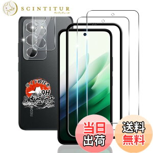 �y���������z�p �K���X�t�B���� + �J�����t�B���� �t�� �K���X �ϏՌ� �d�x9H �S�ʕی� �ȒP�\��t�� �F�F�N���A�A�T�C�Y�F�Ή� Redmi 15 5G