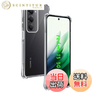 �y���������z�ywnunbg �z �Ή� �K���X�t�B���� 2�� + �����Y�t�B���� 2�� �t�B���� �����K���X �t�� �ی�t�B���� �P�[�X �J�o�[ �F�F�N���A�A�T�C�Y�F�Ή� Redmi 15 5G �P�[�X