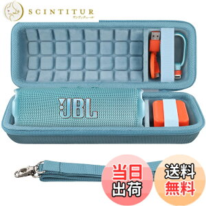 �y���������zJ BL FLIP 7/ FLIP 6�|�[�^�u���X�s�[�J�[�V���R���P�[�X �V�����_�[�X�g���b�v�t�� �]co2CREA �F�F�e�B�[���A�T�C�Y�FJBL Flip7/Flip6 �Ή��T�C�Y