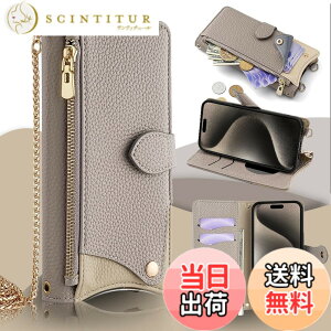 �y���������zip11ywlzwpro11111111111111-�P�[�X �F�F���C�`���@�O���[�A�T�C�Y�F���Z�� BASIO active3