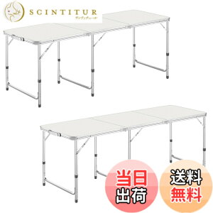 �y���������zDesertFox �L�����v�e�[�u�� �A�E�g�h�A �e�[�u�� �܂肽���� 120CM/180CM �P�i/�Z�b�g 3�i�K���������\ �s�N�j�b�N ���W���[ �L�����v�p �܏�� �R���p�N�g ���[ �ȒP�g�� 008 �F�F