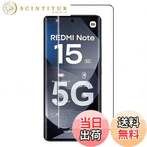 �y���������z�K���X�t�B���� �t���ی십���K���X�t�B���� �ylarfbulroc�z �T�C�Y�FPOCO M8 5G/Redmi Note 15 5G