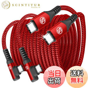 �y���������z�^�C�vc �P�[�u�� L���y2�{�Z�b�g�zSweguard USB C-C �P�[�u���yPD QC3.0�Ή�60W�}���[�d�ziPhone 16 15 �[�d ���[�Ԃ� �[�d��A�C�t�H��16 15/��phone15 16 pro Max, MacBook Pro/Air iPad Pro�ASamsung Galaxy